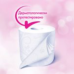 Бумага туалетная быт., спайка 4 шт., 4-слойная (4х16 м), PAPIA DELUXE, белая, 5080736