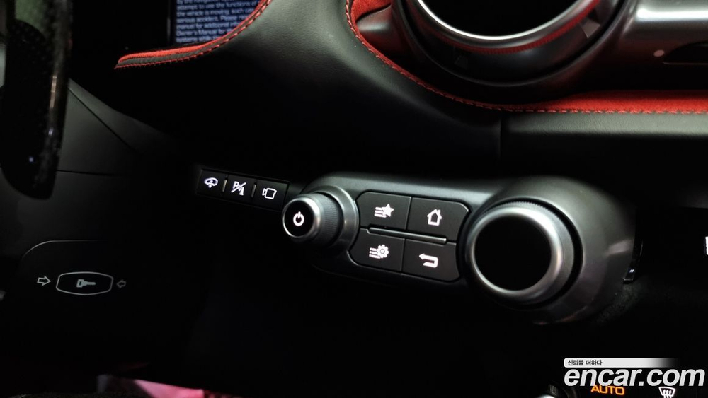 Ferrari 812 Superfast 6.5 V12 (11.2019)