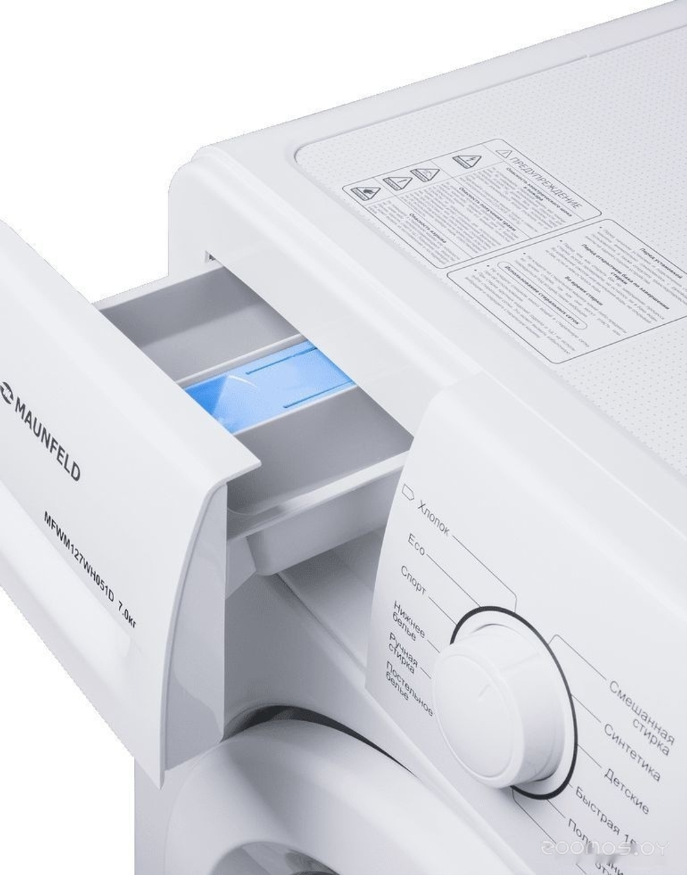 Стиральная машина MAUNFELD MFWM127WH051D