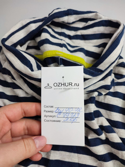 Водолазка в полоску 40-42 размер