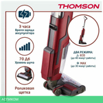 Пылесос Thomson VH20BW01