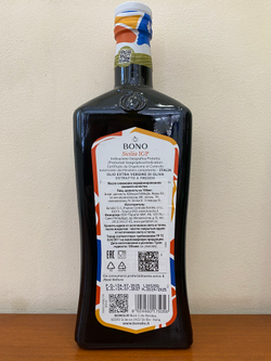 Оливковое масло BONO I.G.P. SICILIA 750ml, Сицилия