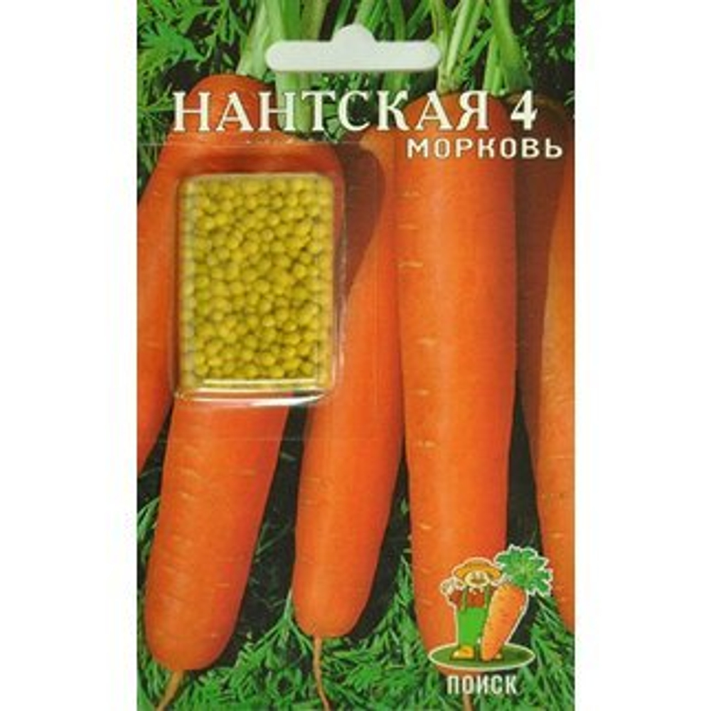 Семена Морковь драже Нантская 4