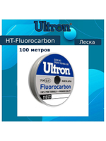 Флюорокарбоновая леска для рыбалки ULTRON Fluorocarbon