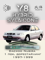 Щетки стеклоочистителя HUOYE Y8 500/500 мм на Citroen SM | Hook/J-Hook
