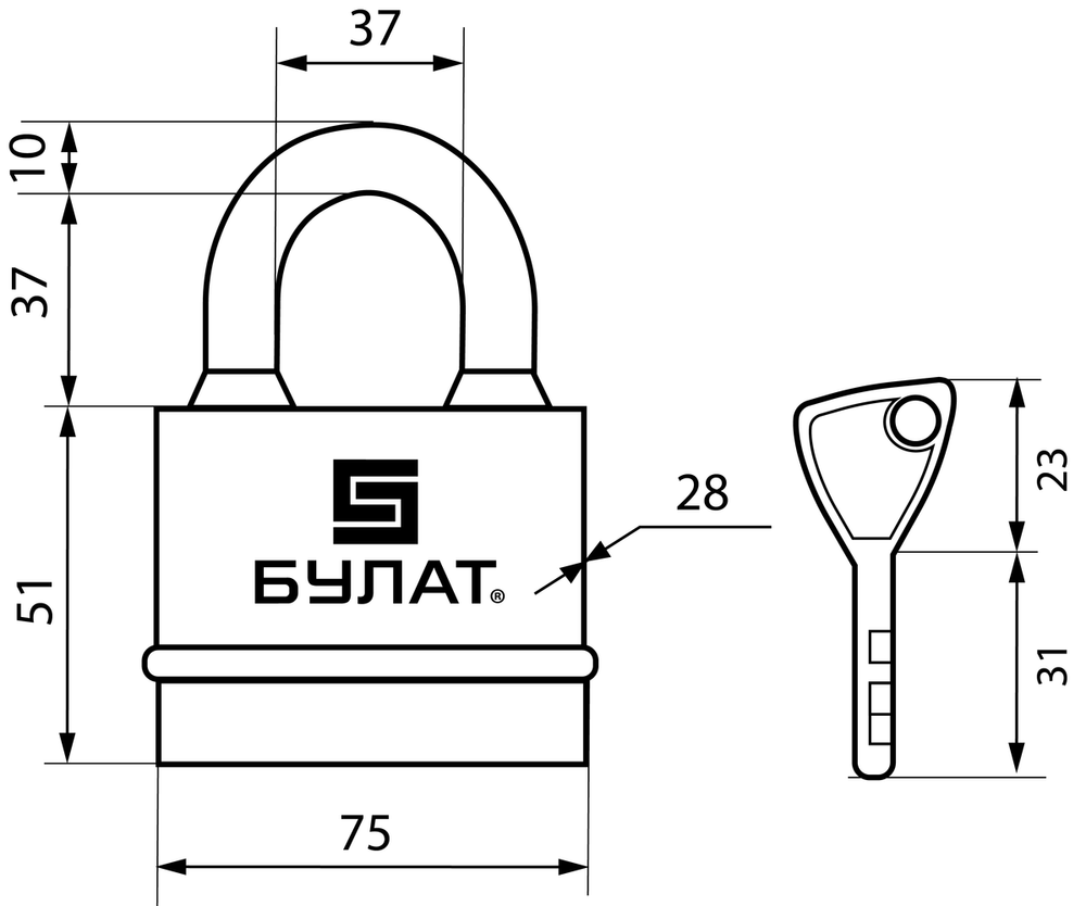 Замок висячий БУЛАТ ВС 3-Н75 ПЛ (5кл.)