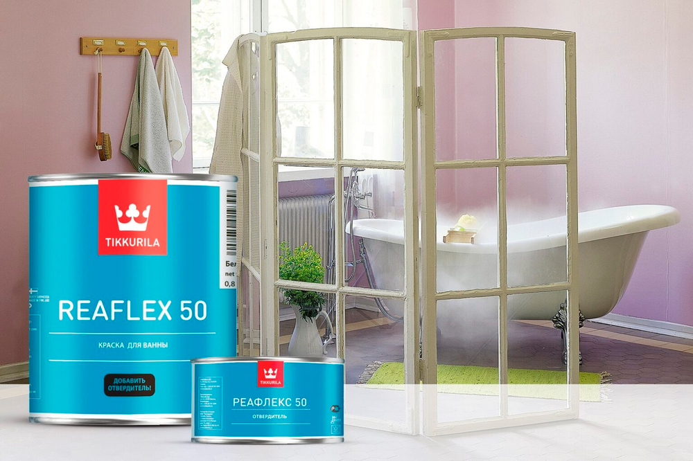 Tikkurila Reaflex 50 Отвердитель эмаль эпоксидной для ванны Высокоглянцевая 0,8L