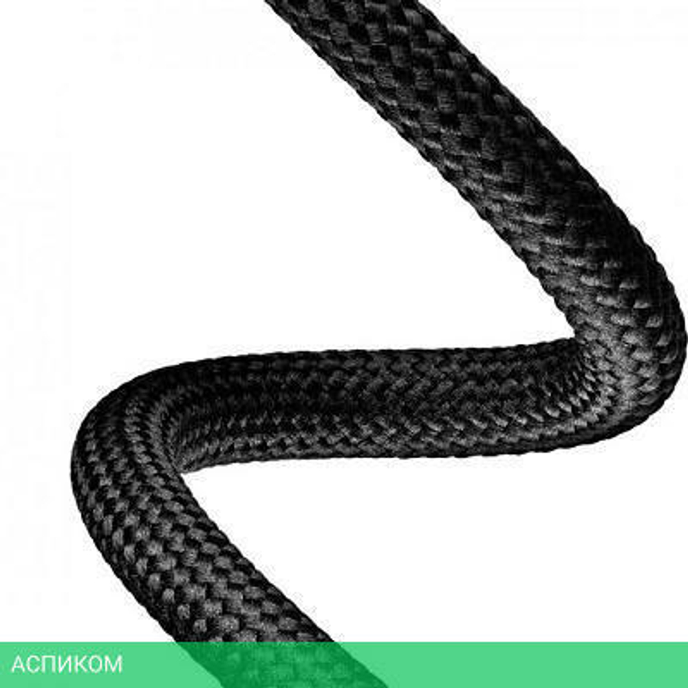 Кабель Baseus Flash Series II 1.2m Black (CASS030101)