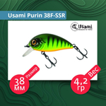 Воблер для рыбалки Usami Purin