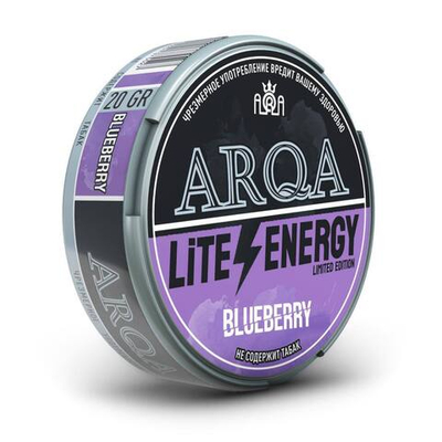 ARQA LITE ENERGY BLUEBERRY (120МГ) - ЧЕРНИКА