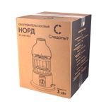 Обогреватель (плита) портативный газовый СЛЕДОПЫТ &quot;Норд&quot;, 3,0 кВт/4/