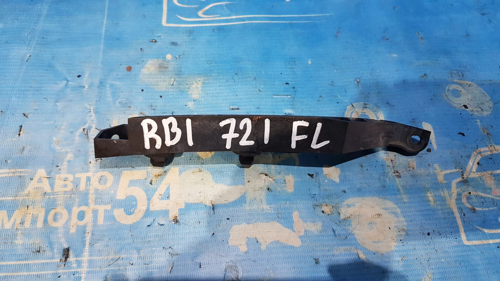 Крепление бампера переднее левое Honda ODYSSEY 2003-2007