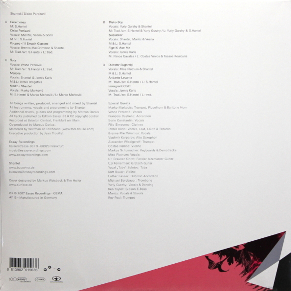 Shantel / Disko Partizani (2LP)