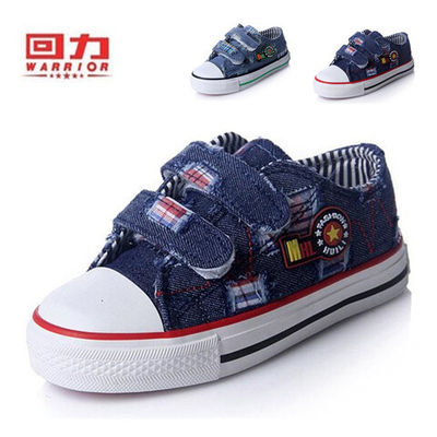 Кеды детские с контрастными аппликациями на липучках