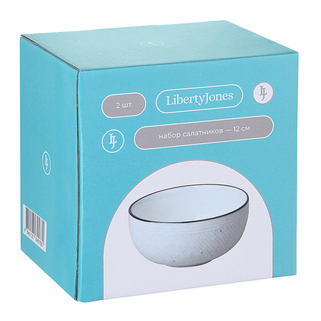 Набор салатников 2шт 12см Liberty Jones Contour