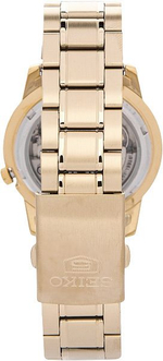 Мужские наручные часы Seiko SNKE56K1