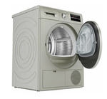 Сушильная машина Bosch WTG8641XME серый (q)