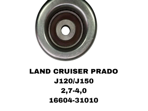 РОЛИКИ НАРУЖНИЕ PRAD0 120 4,0/2,7 CAMRY 40 3,5 ES350 RX350