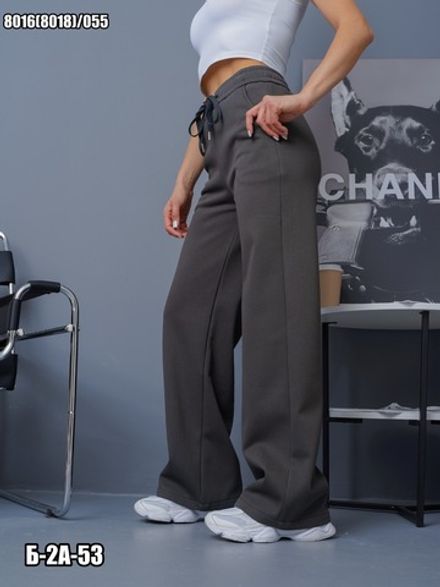 Брюки 2574489 Fabrika