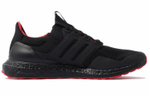 Кроссовки Adidas Ultraboost Dna Mono Cny