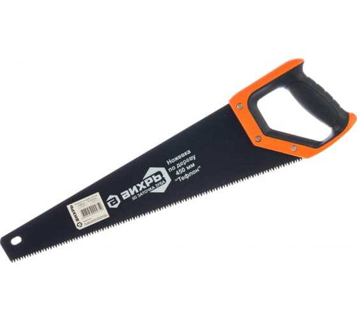 НОЖОВКА 450 ММ ТЕФЛОН 3D ЗАТОЧКА 2 КОМП/РУКОЯТКА ВИХРЬ