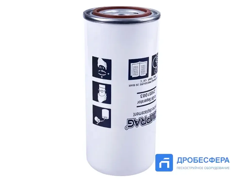 Сепаратор масляный для компрессора Comprag A15 арт. 21051003