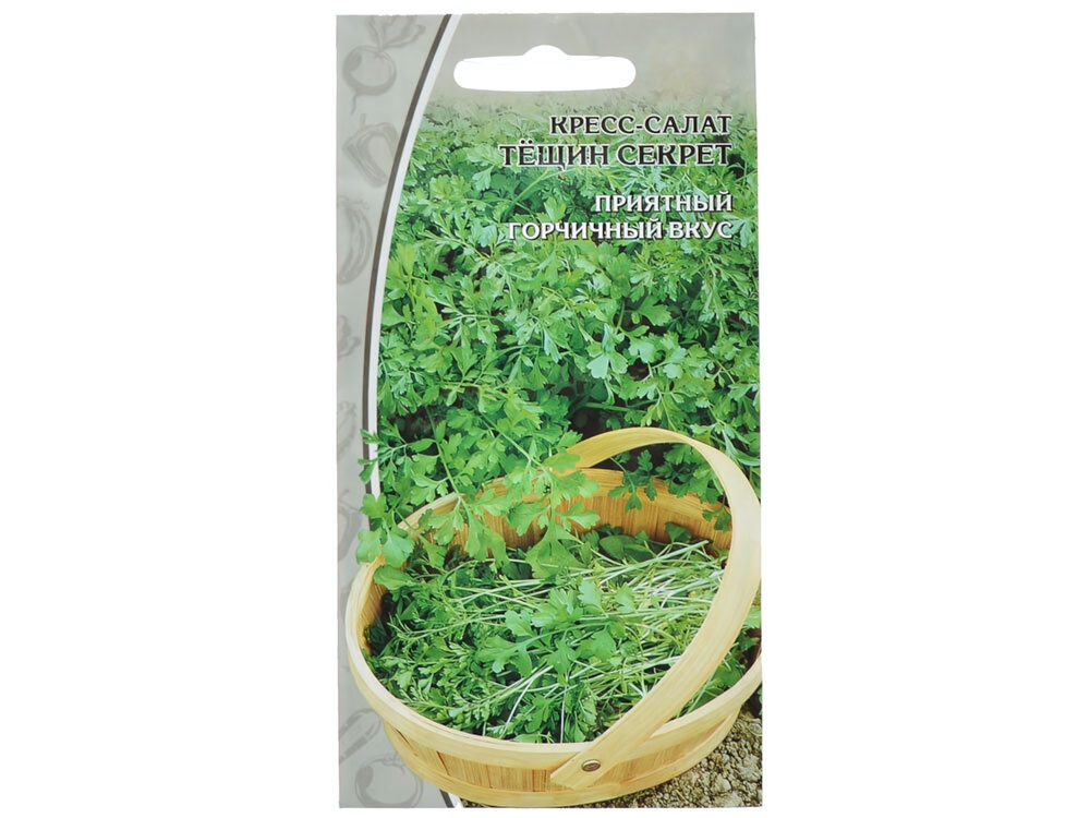 КРЕСС-САЛАТ Тёщин секрет (1г) Цв.пак. (10шт)