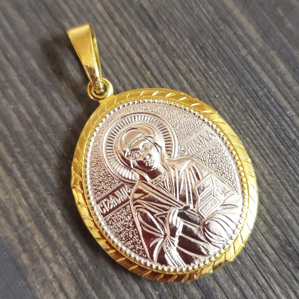 Нательная именная икона святая Зинаида с позолотой кулон медальон с молитвой