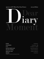 Альбом CIGNATURE - DEAR DIARY MOMENT 2nd EP Album RANDOM Version