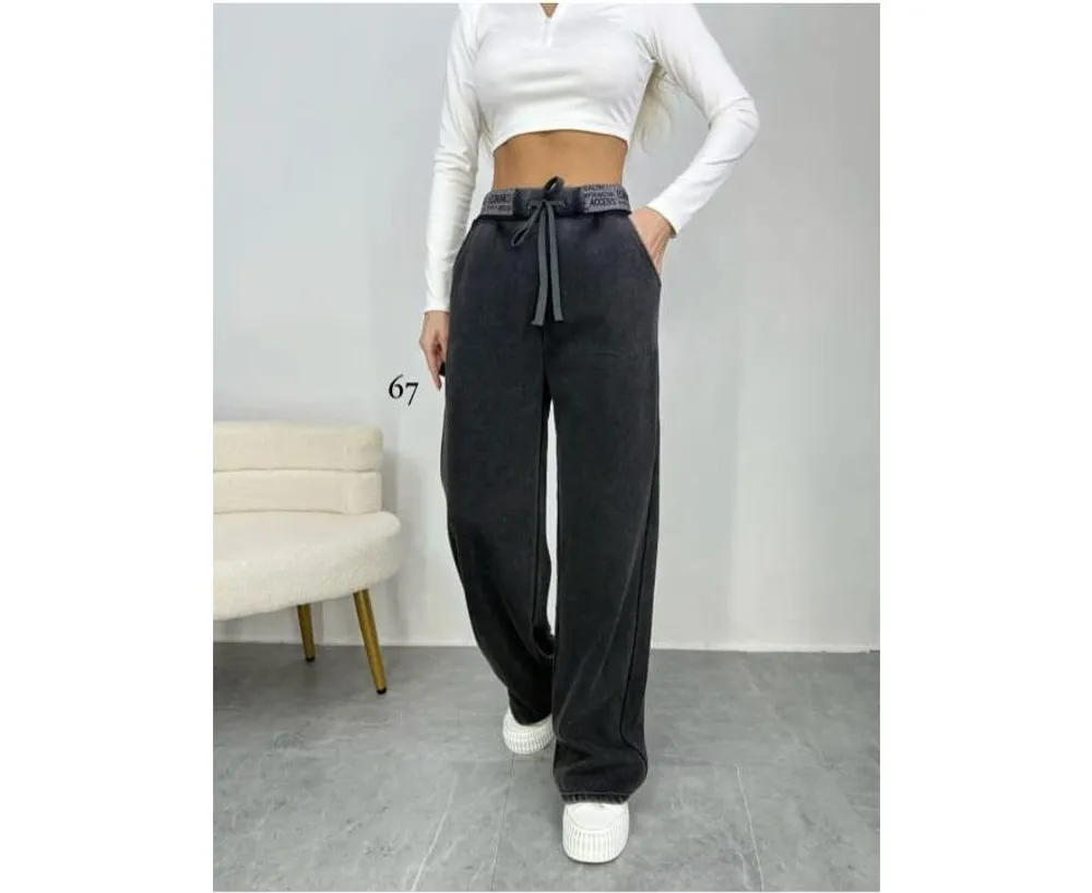 Брюки 2595841 Fabrika