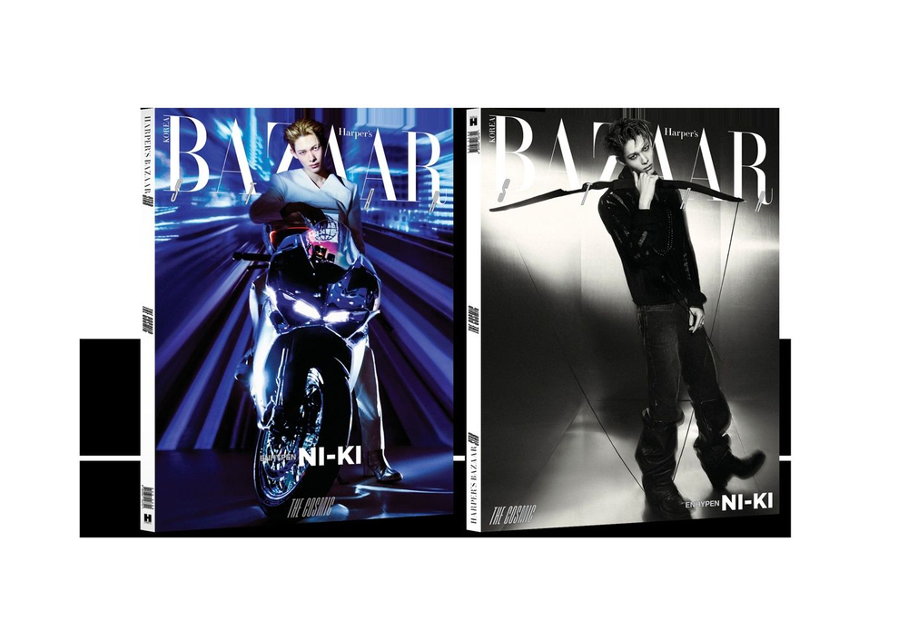 (ПРЕДЗАКАЗ) публикация BAZAAR - 'BAZAAR STAR: THE COSMIC' with ENHYPEN NI-KI Version