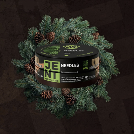 Jent - Needles (Хвоя) 25 гр.