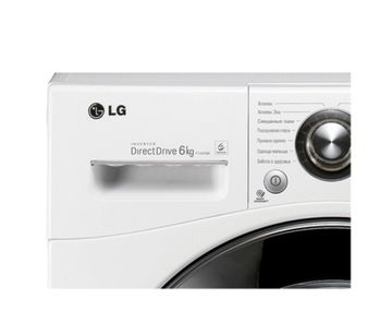 Стиральная машина LG F-1281ND