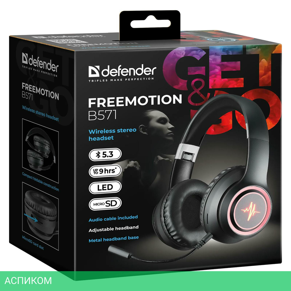 Наушники Defender FreeMotion B571 черный (63572)