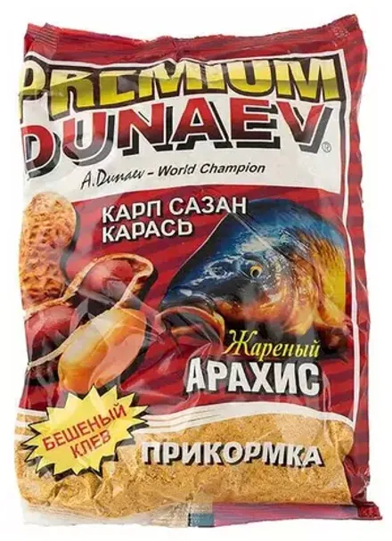 Прикормка "DUNAEV-PREMIUM" 1кг Карп-Сазан Жареный арахис