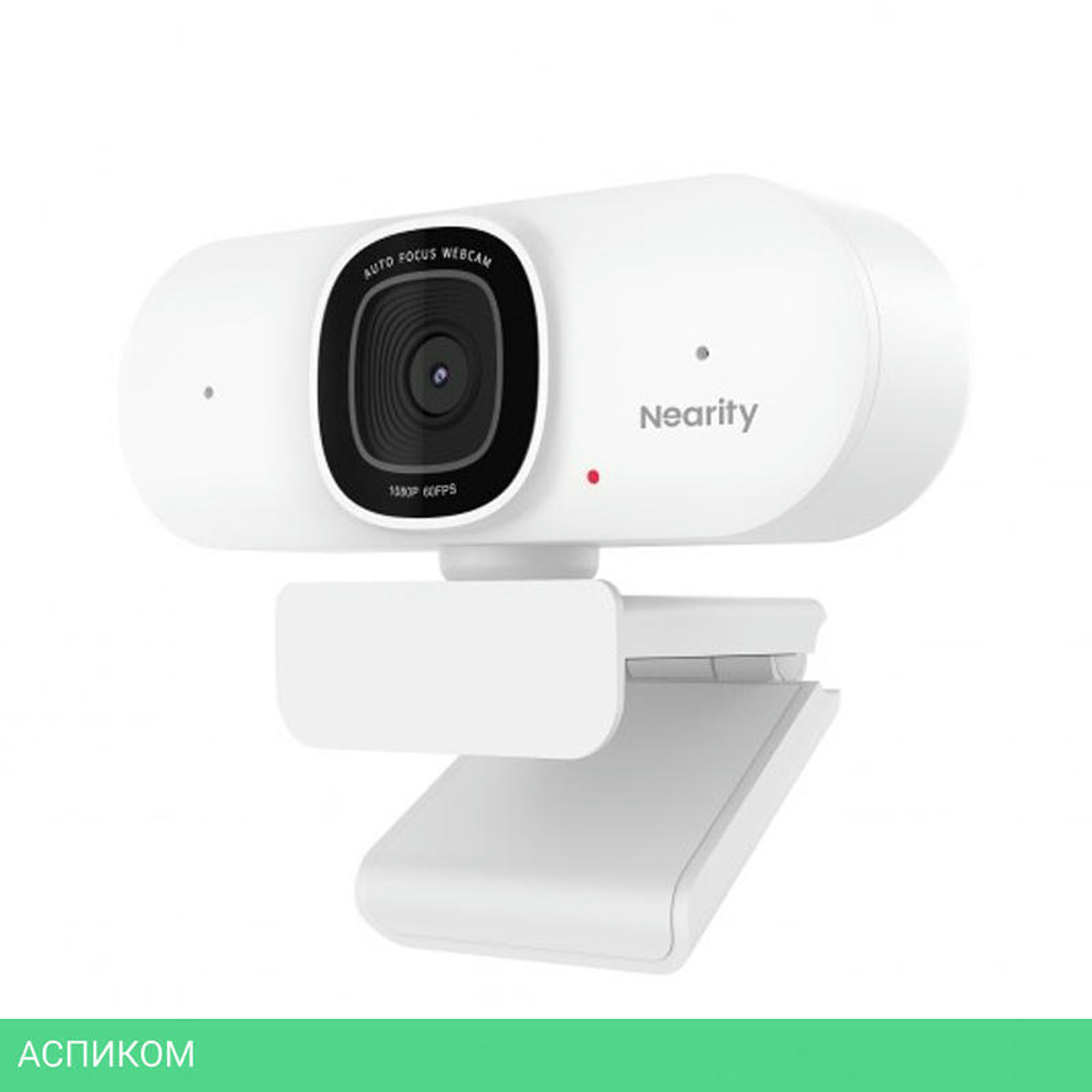Веб-камера Nearity CC100 (AW-CC100)