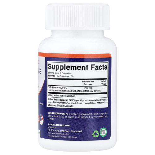 Vitamatic, наттокиназа, 120 DRcaps® (100 мг в 1 капсуле)