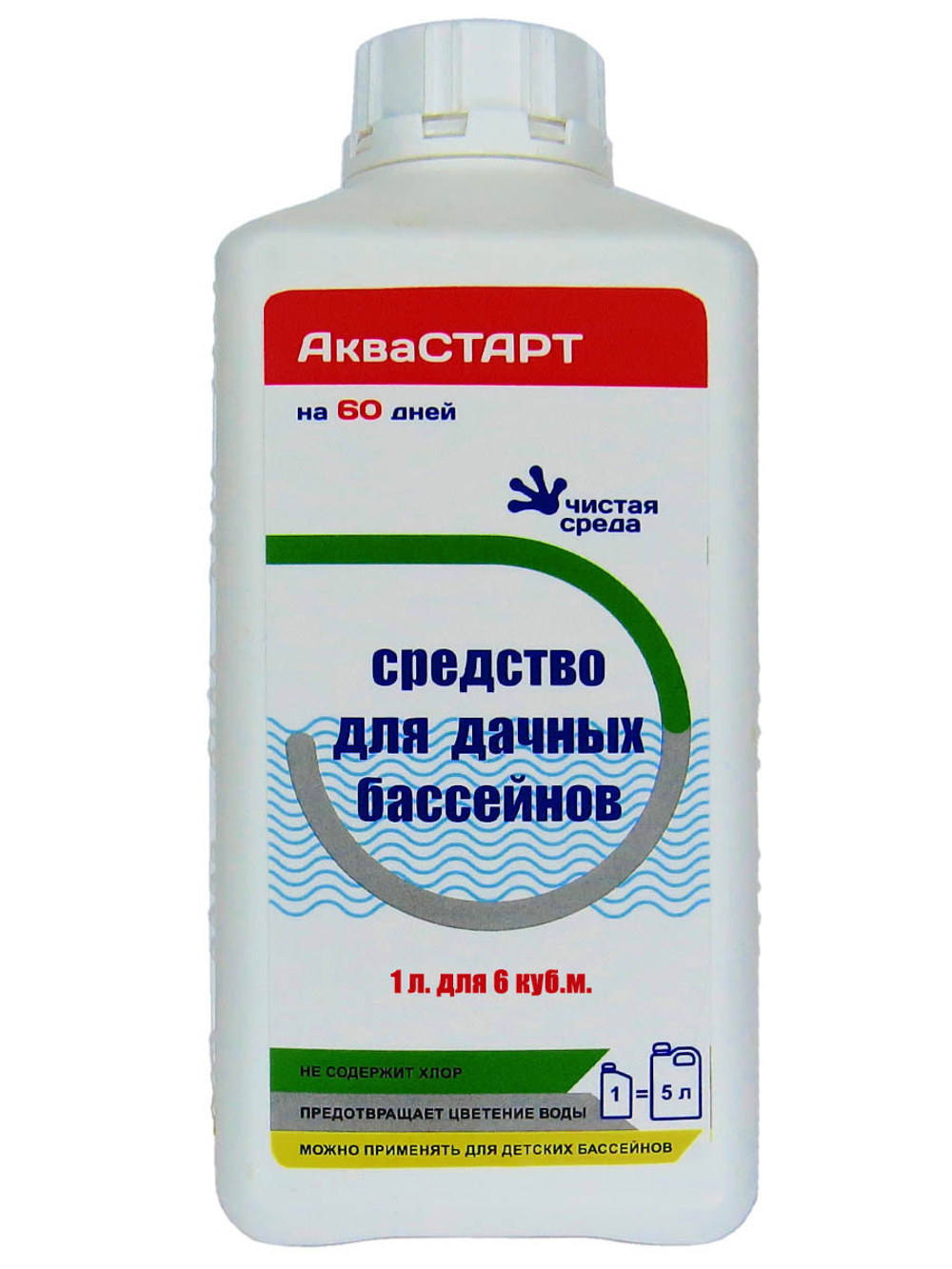 Средство для дачного бассейна Аквастарт 1л