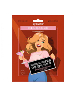 [AYOUME] Тканевая маска для лица антиоксидантная Detox Mask Sheet, 23мл