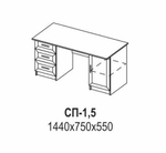 Стол письменный Классика СП-1.5