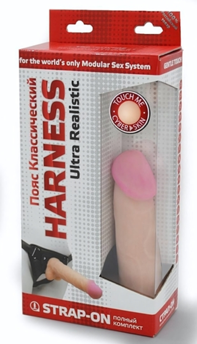 Страпон в подарочной упаковке: трусики с плугом и фаллоимитатор-насадка - 16 см. (Цвет: телесный)