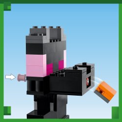 LEGO Minecraft — Конечная арена 21242
