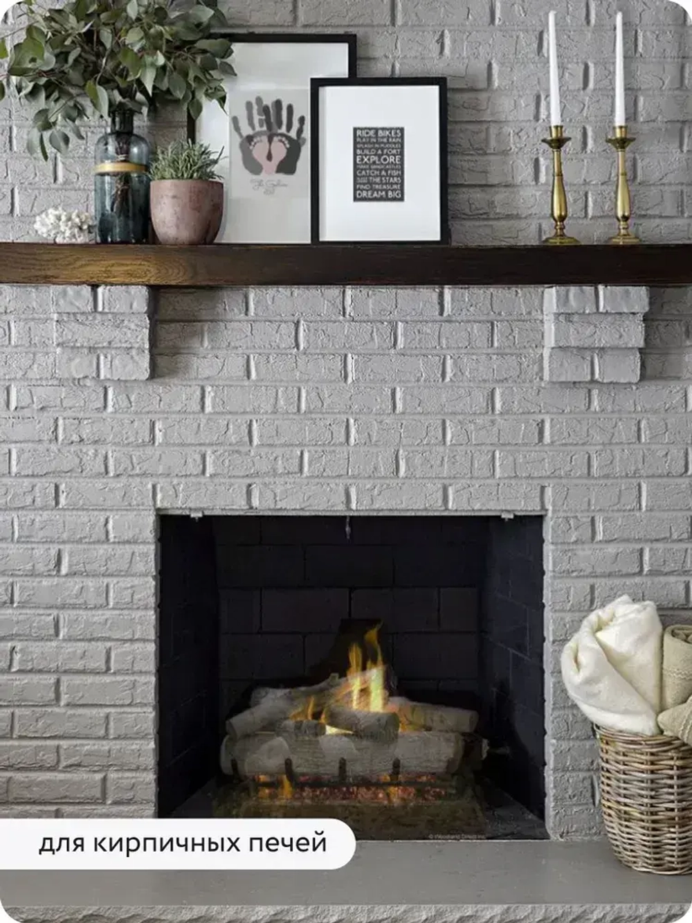 Аэрозольная краска Elcon Max Therm термостойкая до 800 градусов антикоррозионная для печей мангалов радиаторов матовое покрытие, аэрозоль 520 мл, черная