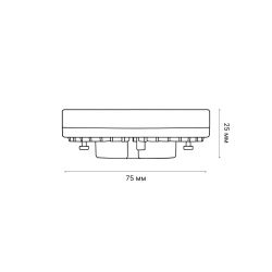 LED-GX53-7W-3000K-GX53-FR-SLS Лампа светодиодная. матовая. Теплый белый свет 3000K. ТМ Volpe