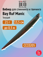 Воблер DUO Bay Ruf Manic 95, DPA0367 Tequila Sunrise, 95 мм, 8 г, тонущий, стикбейт