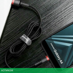 Кабель Baseus Cafule 1m Red/Black (CATKLF-B91)