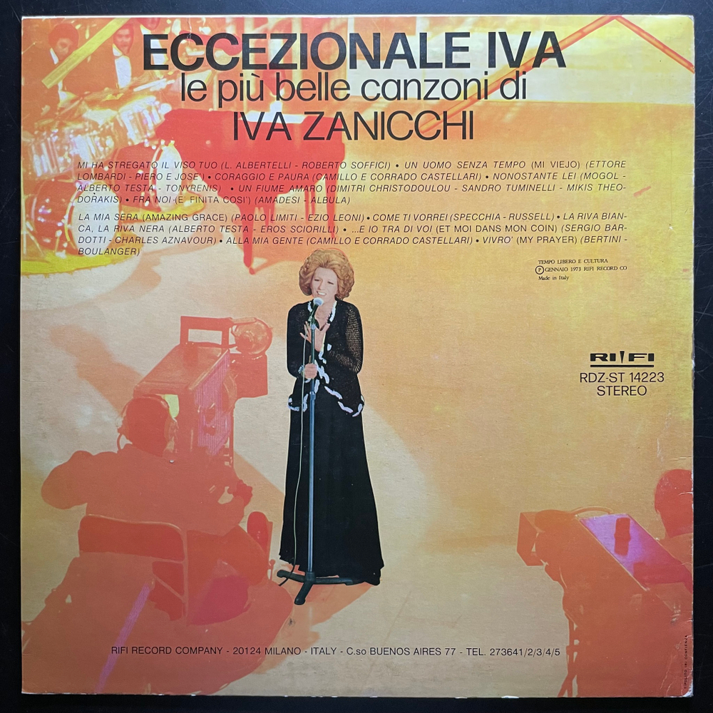 Iva Zanicchi ‎– Eccezionale Iva (Италия 1973г.)