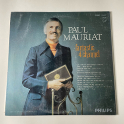 Винтажная виниловая пластинка LP Paul Mauriat Поль Мориа Fantastic (Japan 1973) (No Obi) Sympathy