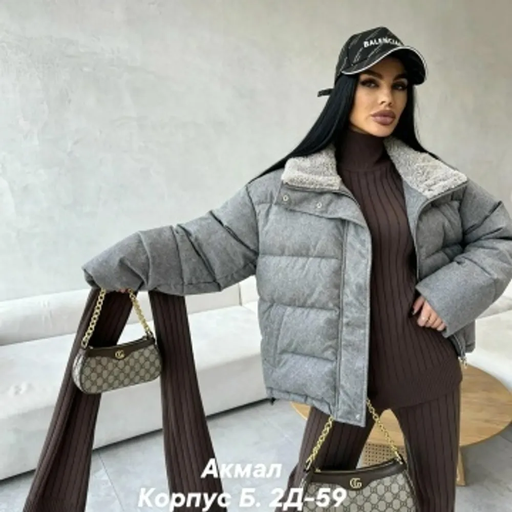 Куртка 7353357 Fabrika