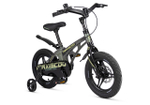 Maxiscoo COSMIC Deluxe Plus 14'' (2025)